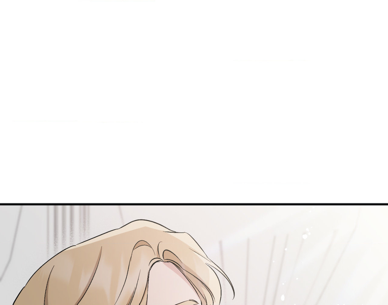 Bad Kid Good Partner Chapter 46 page 85 - 