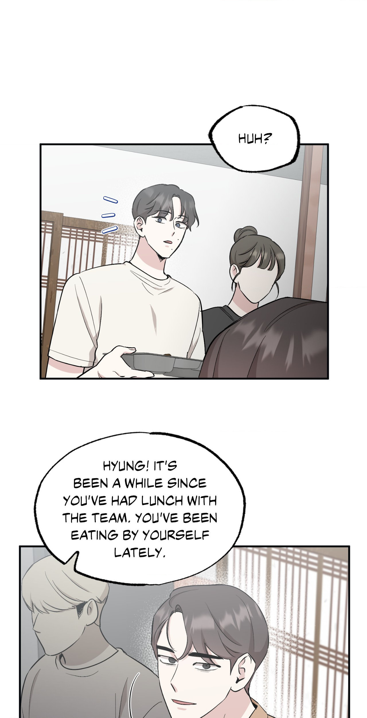 Bad Kid Good Partner Chapter 47 page 3 - 