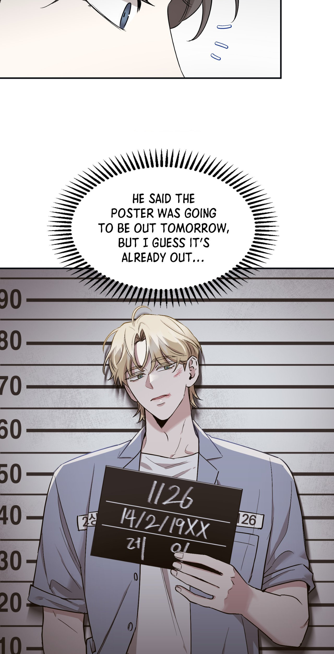 Bad Kid Good Partner Chapter 48 page 8 - 