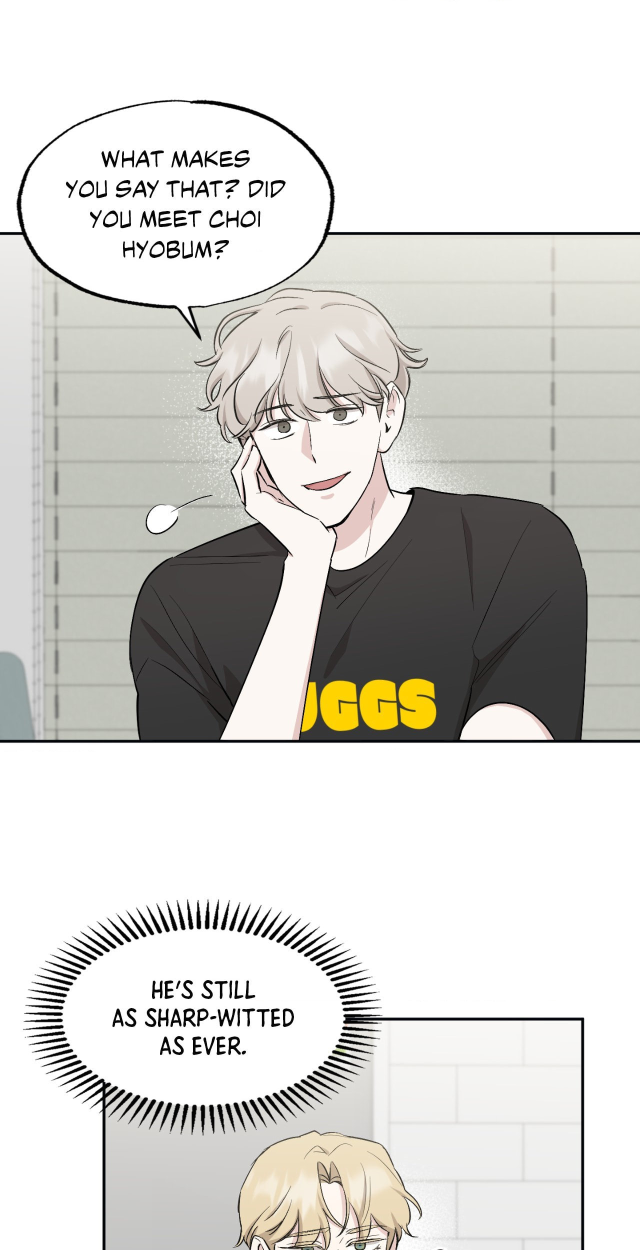 Bad Kid Good Partner Chapter 51 page 13 - 