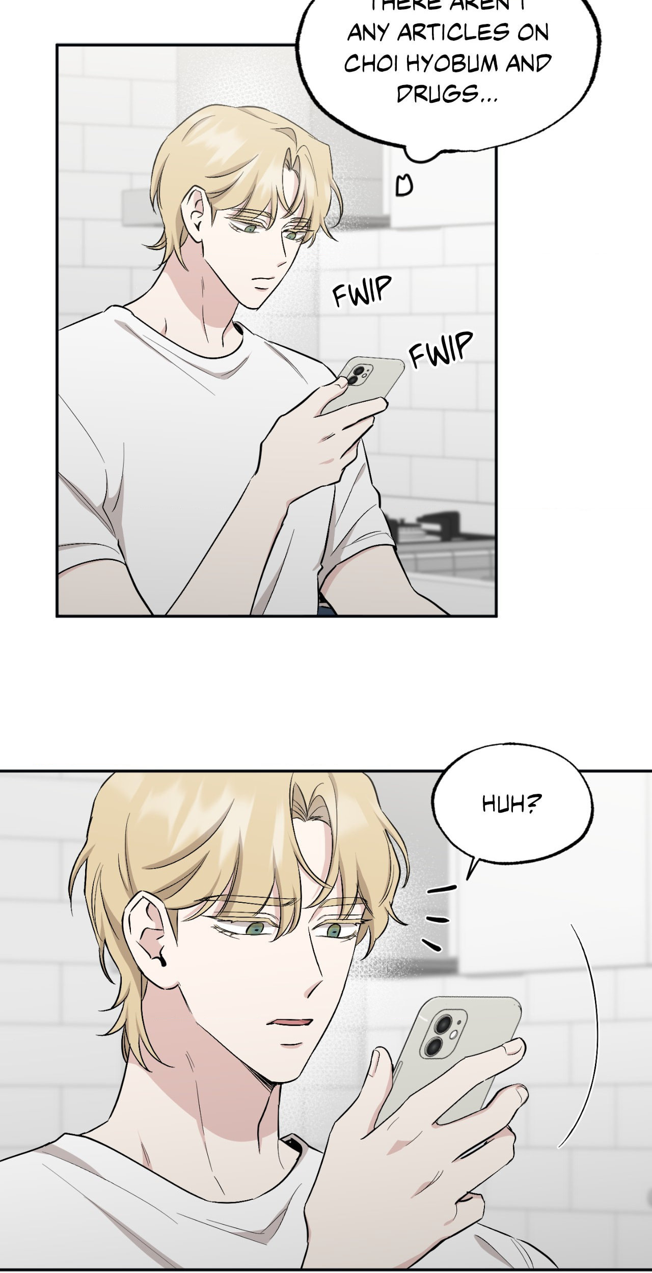 Bad Kid Good Partner Chapter 51 page 16 - 