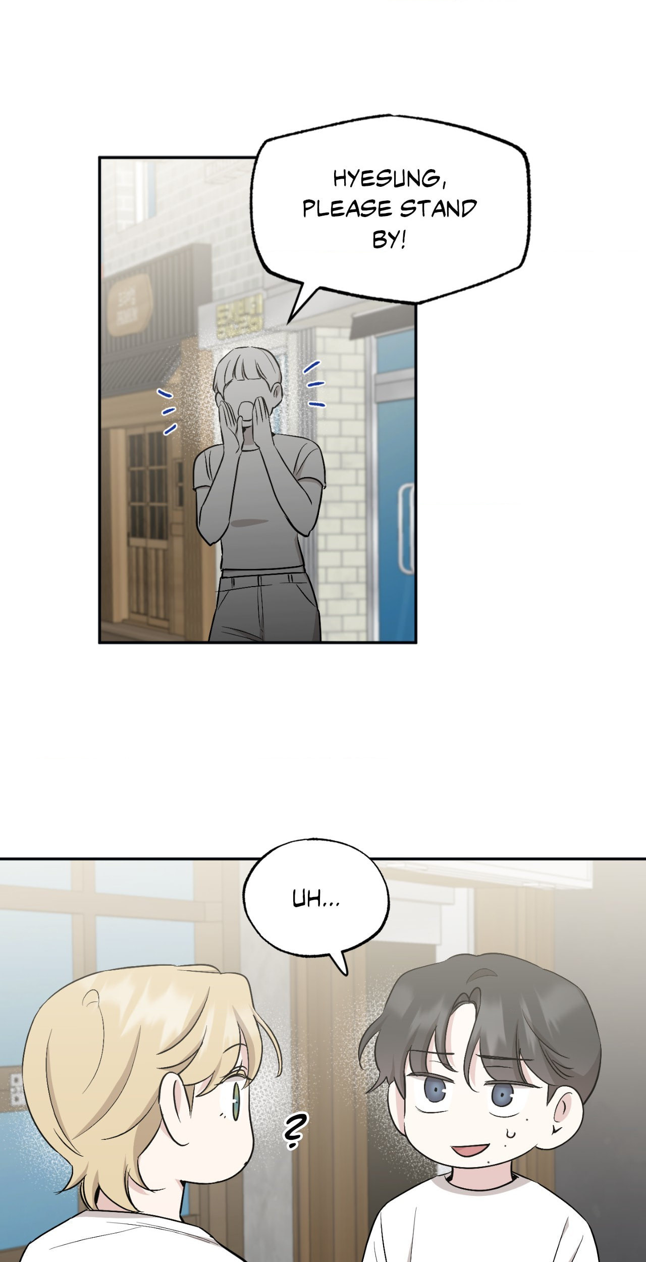 Bad Kid Good Partner Chapter 51 page 43 - 