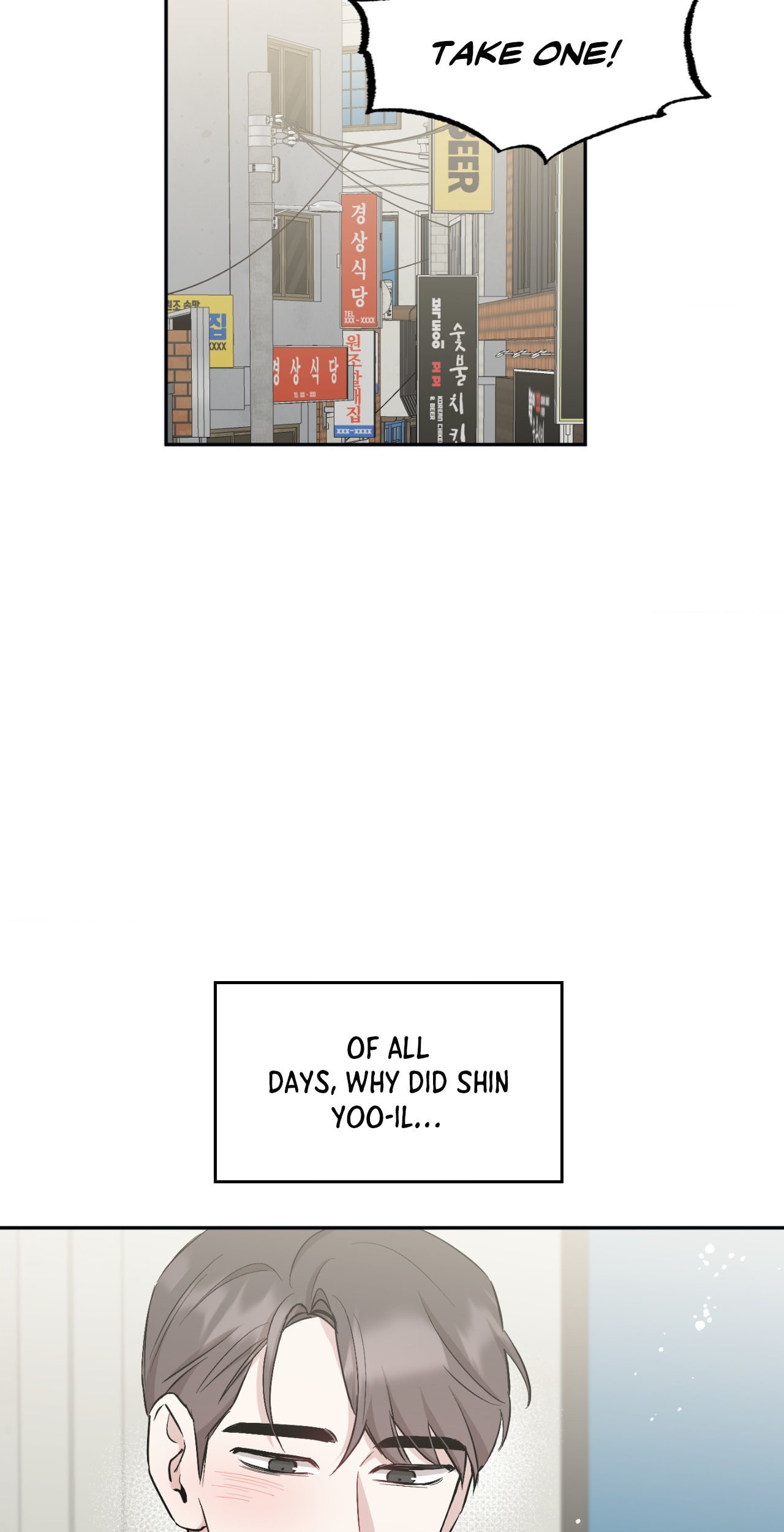 Bad Kid Good Partner Chapter 51 page 47 - 