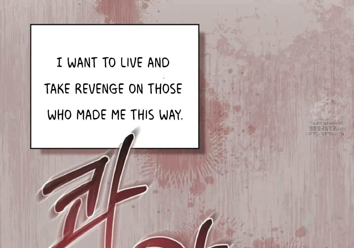 Read Bad Life chapter 14 image 100 on Lezhin