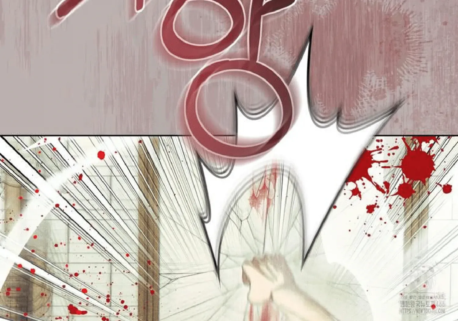 Read Bad Life chapter 14 image 101 on Lezhin