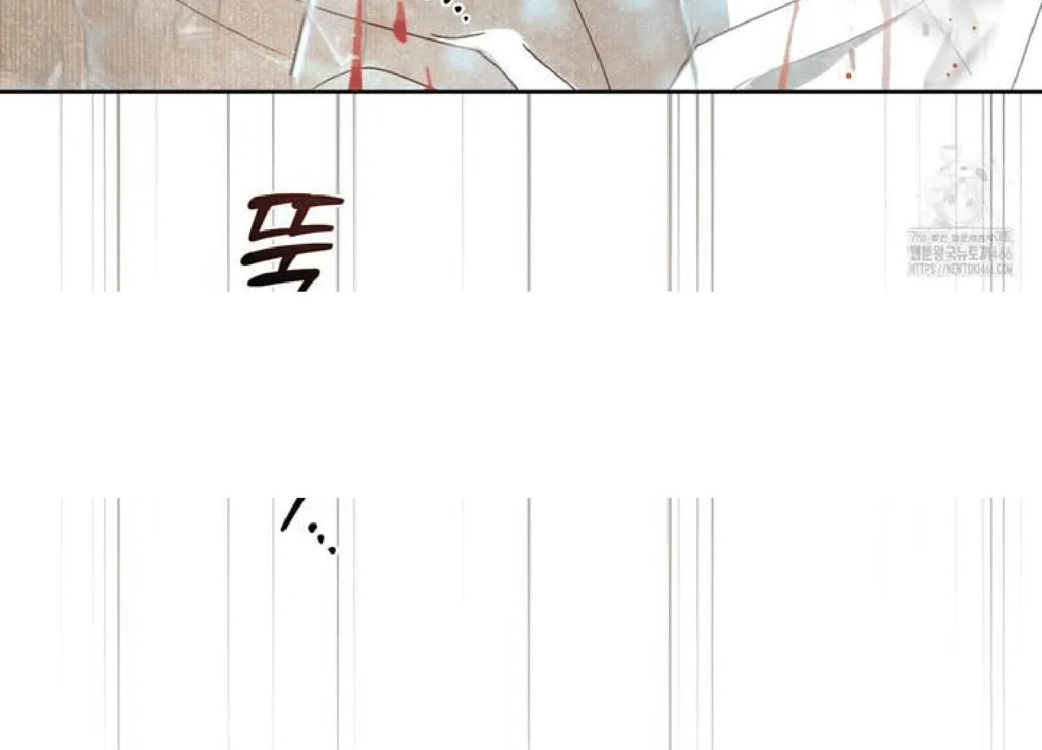 Read Bad Life chapter 14 image 110 on Lezhin