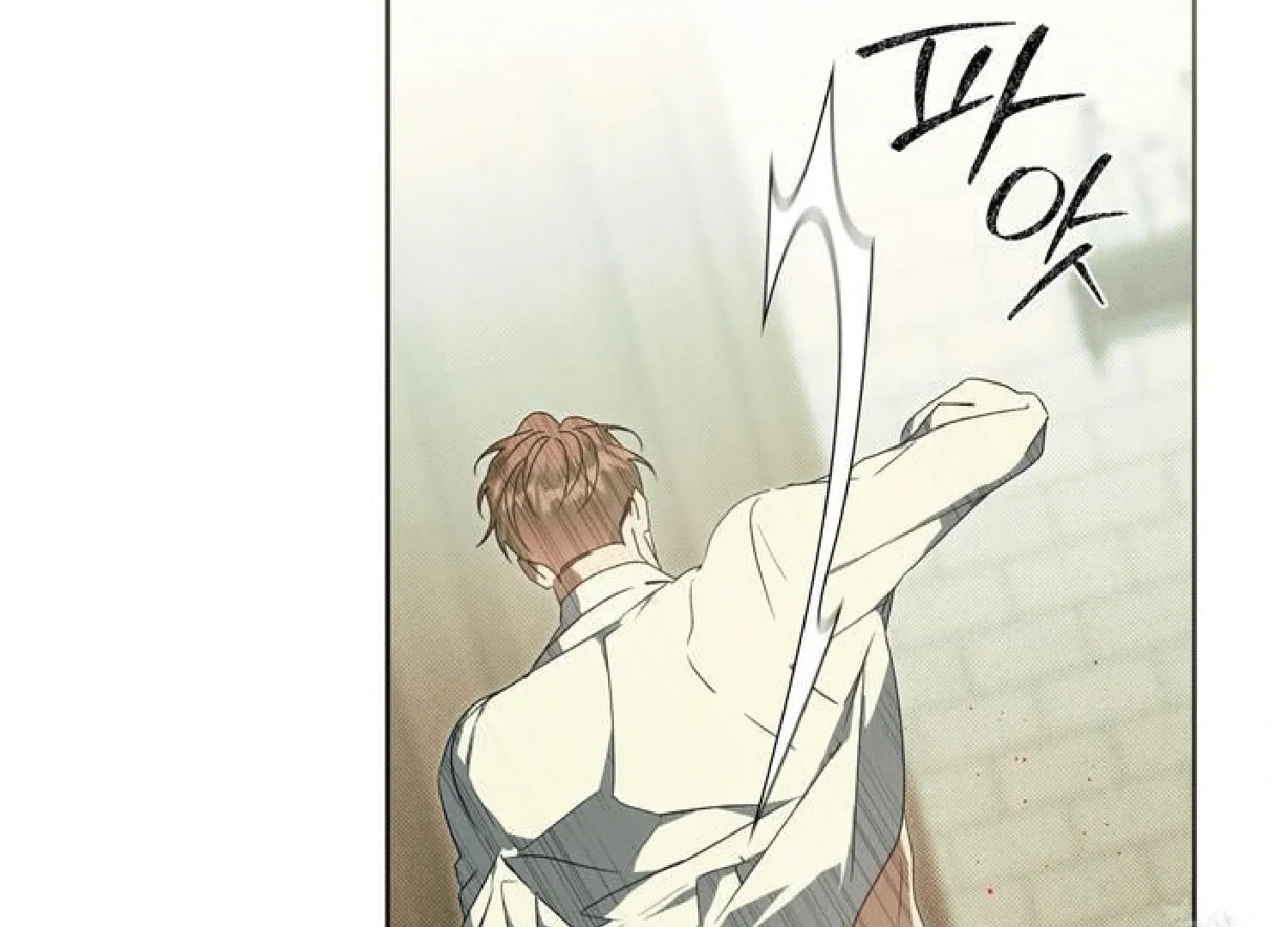 Read Bad Life chapter 14 image 112 on Lezhin