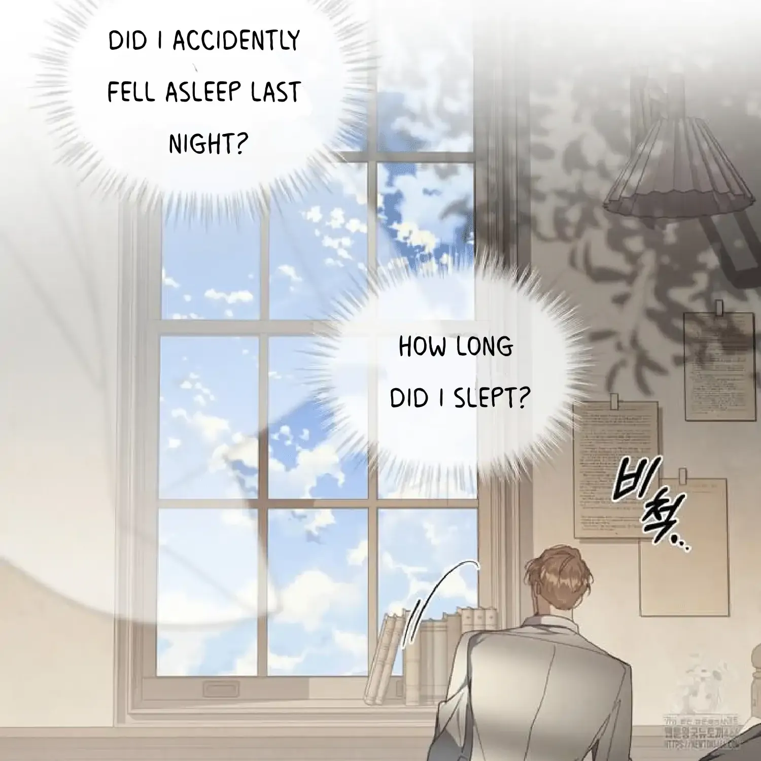Read Bad Life chapter 14 image 140 on Lezhin