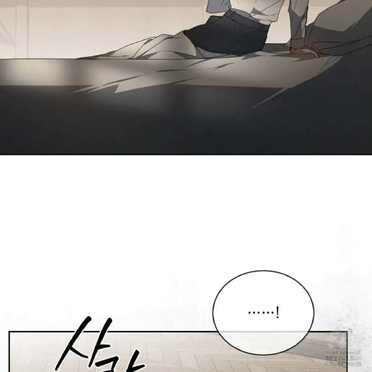 Read Bad Life chapter 14 image 141 on Lezhin