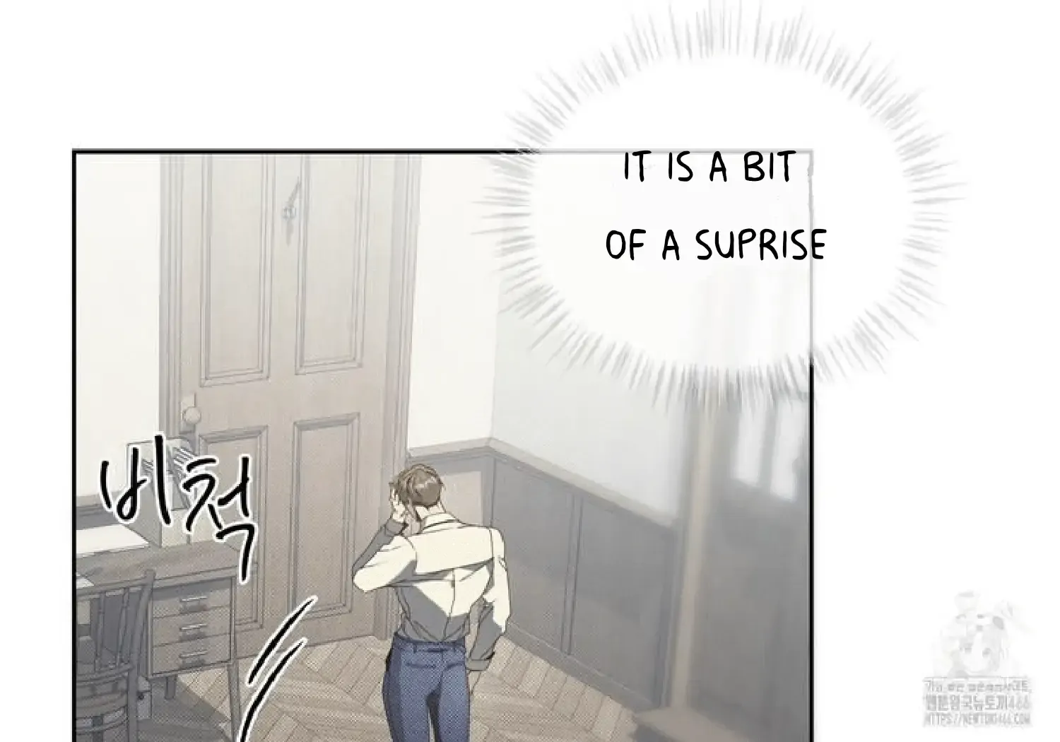 Read Bad Life chapter 14 image 157 on Lezhin
