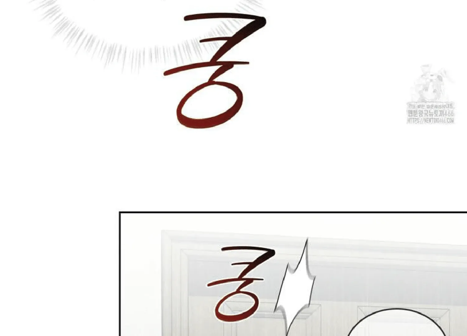 Read Bad Life chapter 14 image 159 on Lezhin