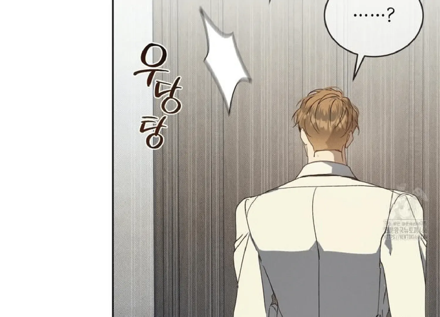 Read Bad Life chapter 14 image 160 on Lezhin