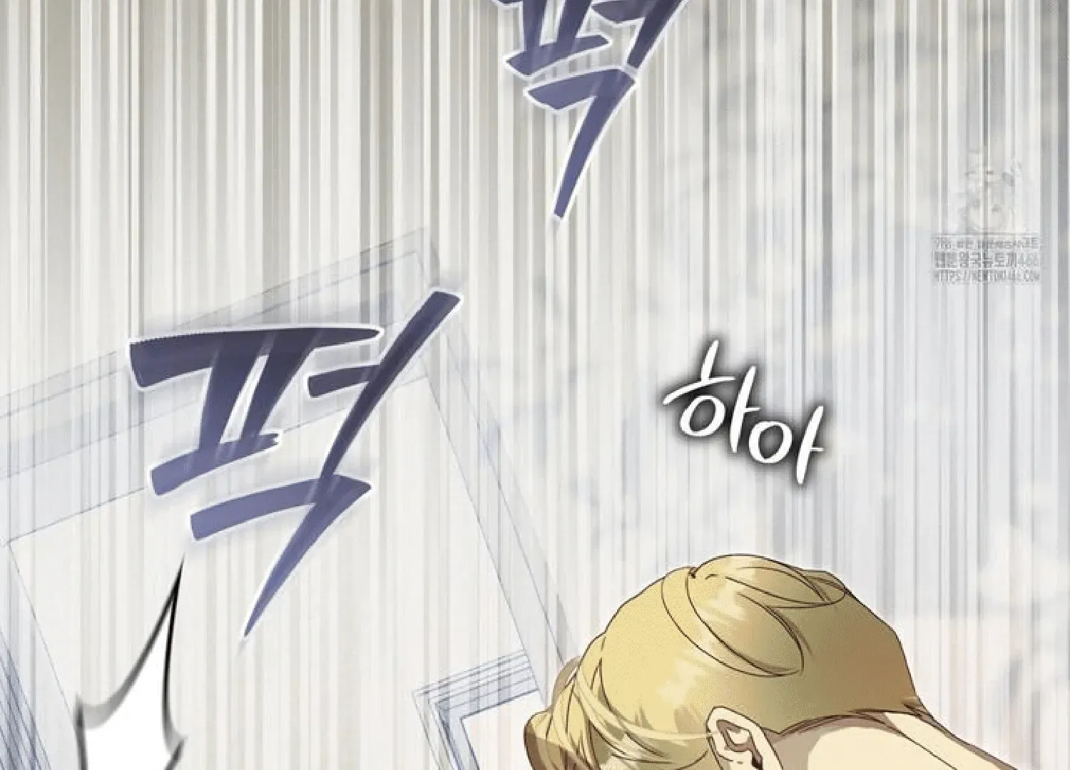 Read Bad Life chapter 14 image 168 on Lezhin
