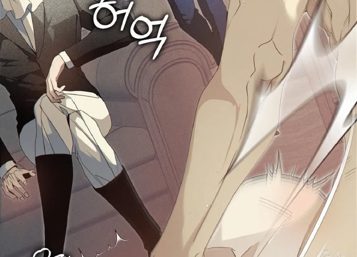 Read Bad Life chapter 14 image 170 on Lezhin