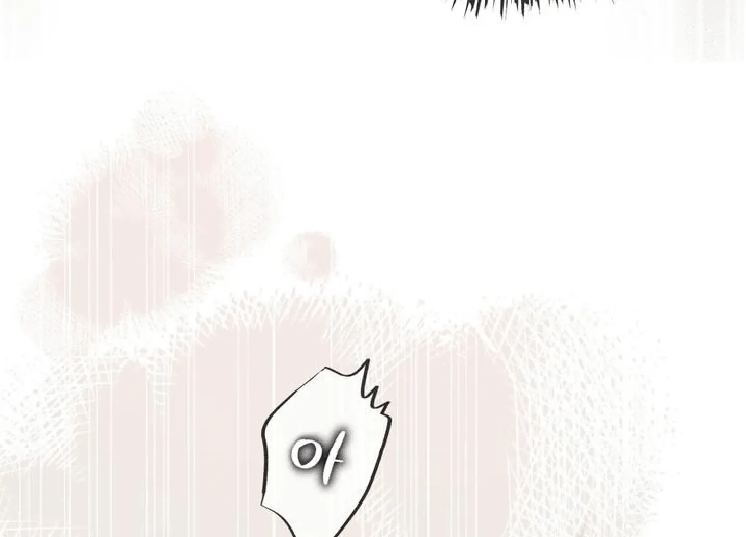 Read Bad Life chapter 14 image 174 on Lezhin