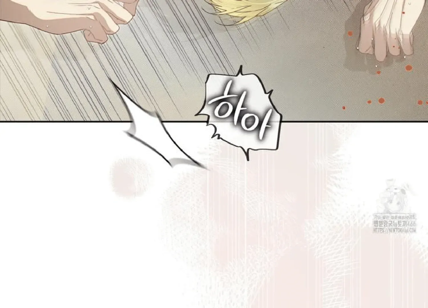 Read Bad Life chapter 14 image 176 on Lezhin