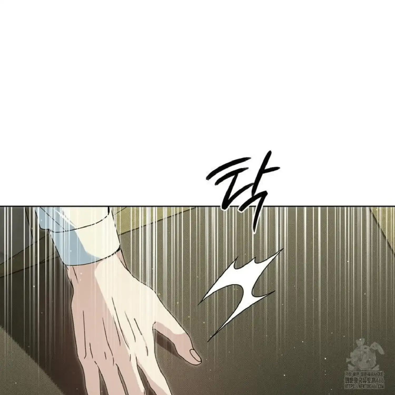 Read Bad Life chapter 14 image 4 on Lezhin