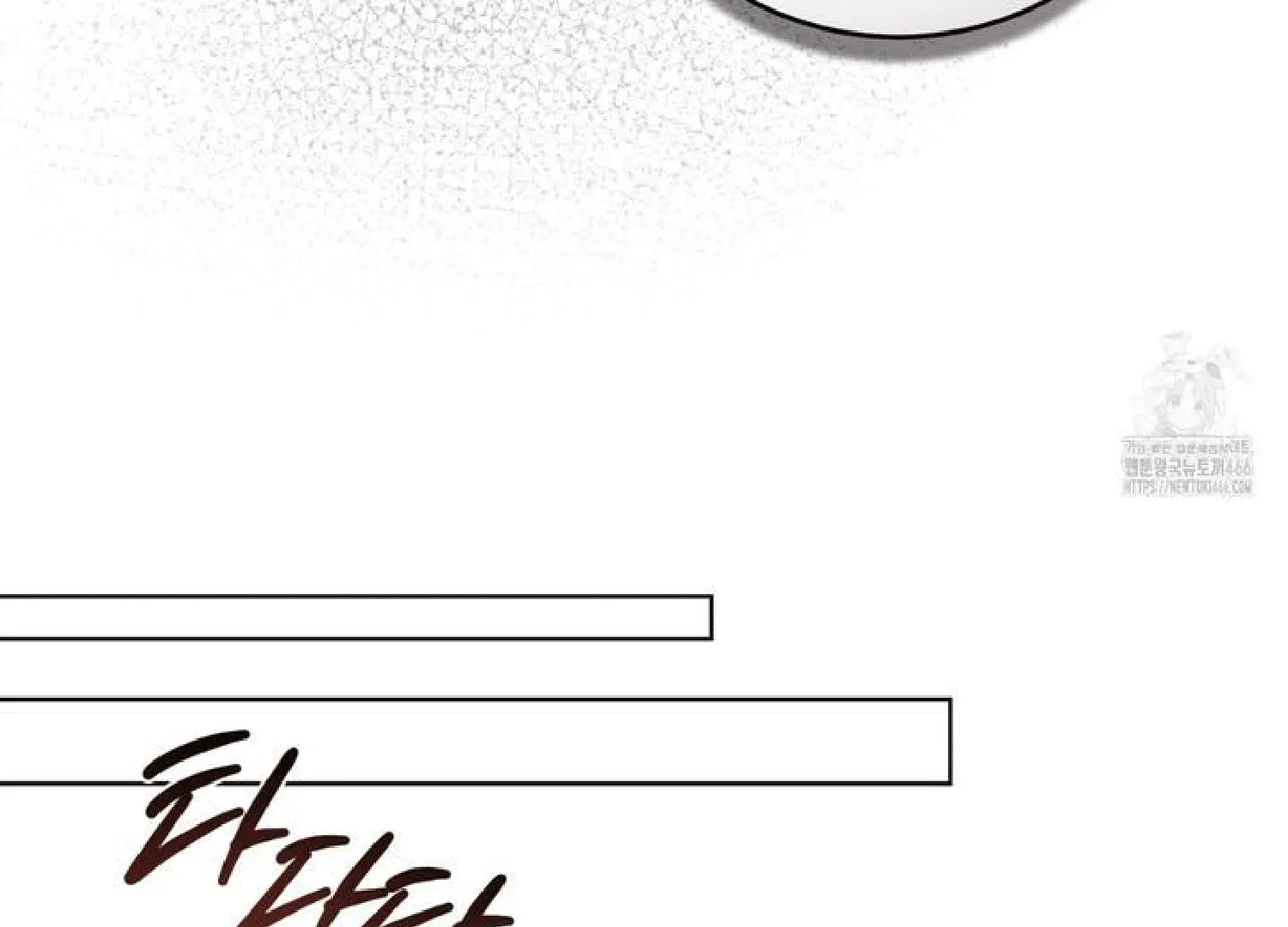 Read Bad Life chapter 14 image 59 on Lezhin