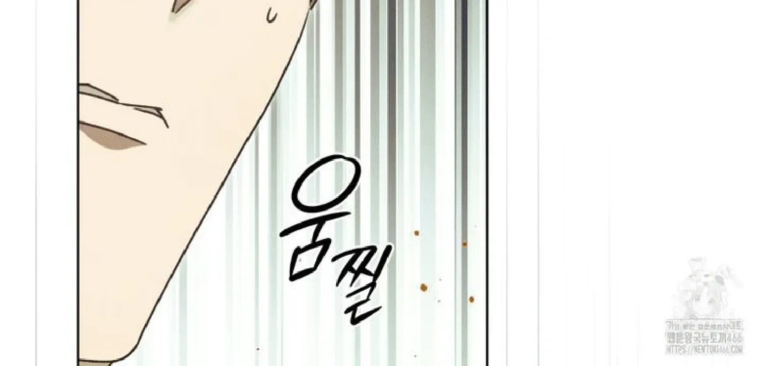 Read Bad Life chapter 14 image 71 on Lezhin