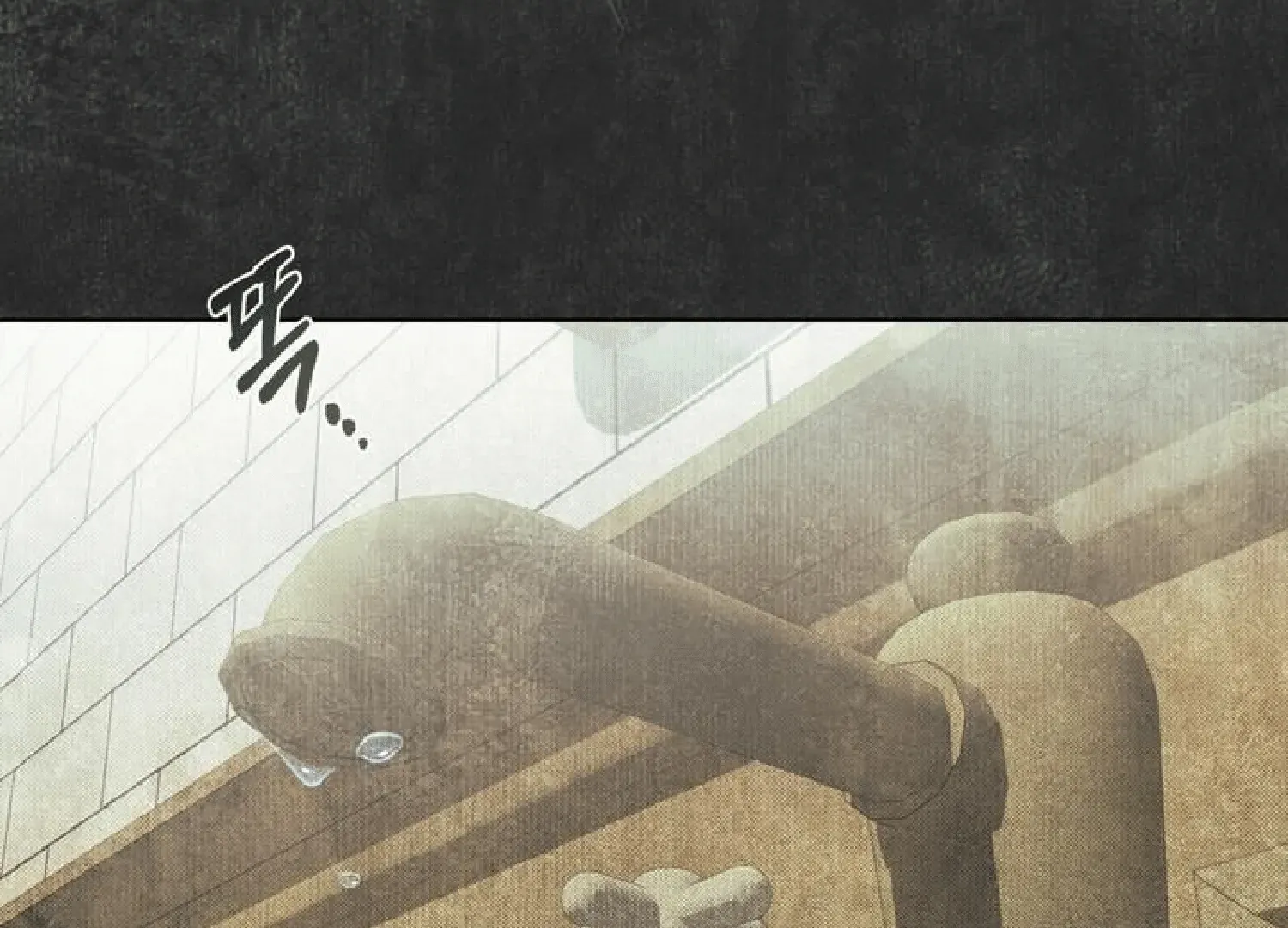 Read Bad Life chapter 14 image 81 on Lezhin