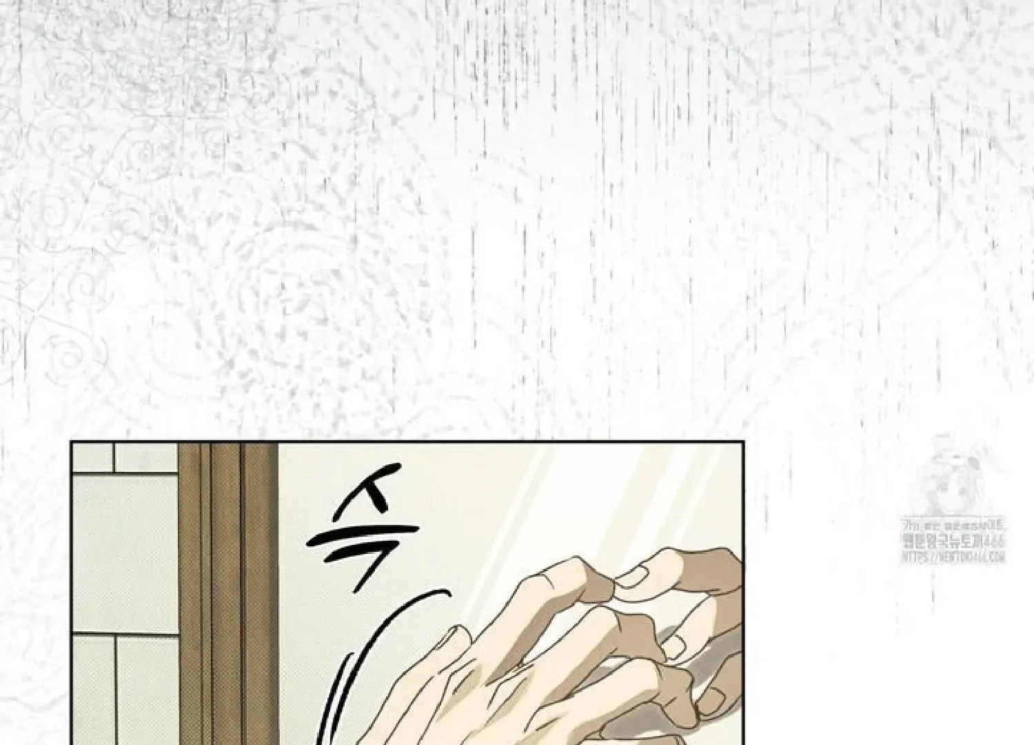 Read Bad Life chapter 14 image 83 on Lezhin