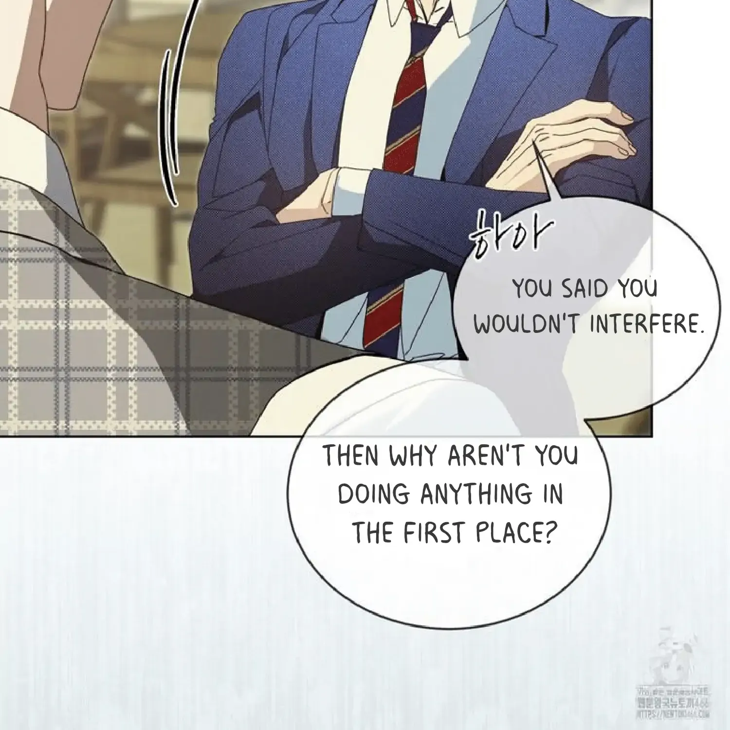 Read Bad Life chapter 14 image 9 on Lezhin