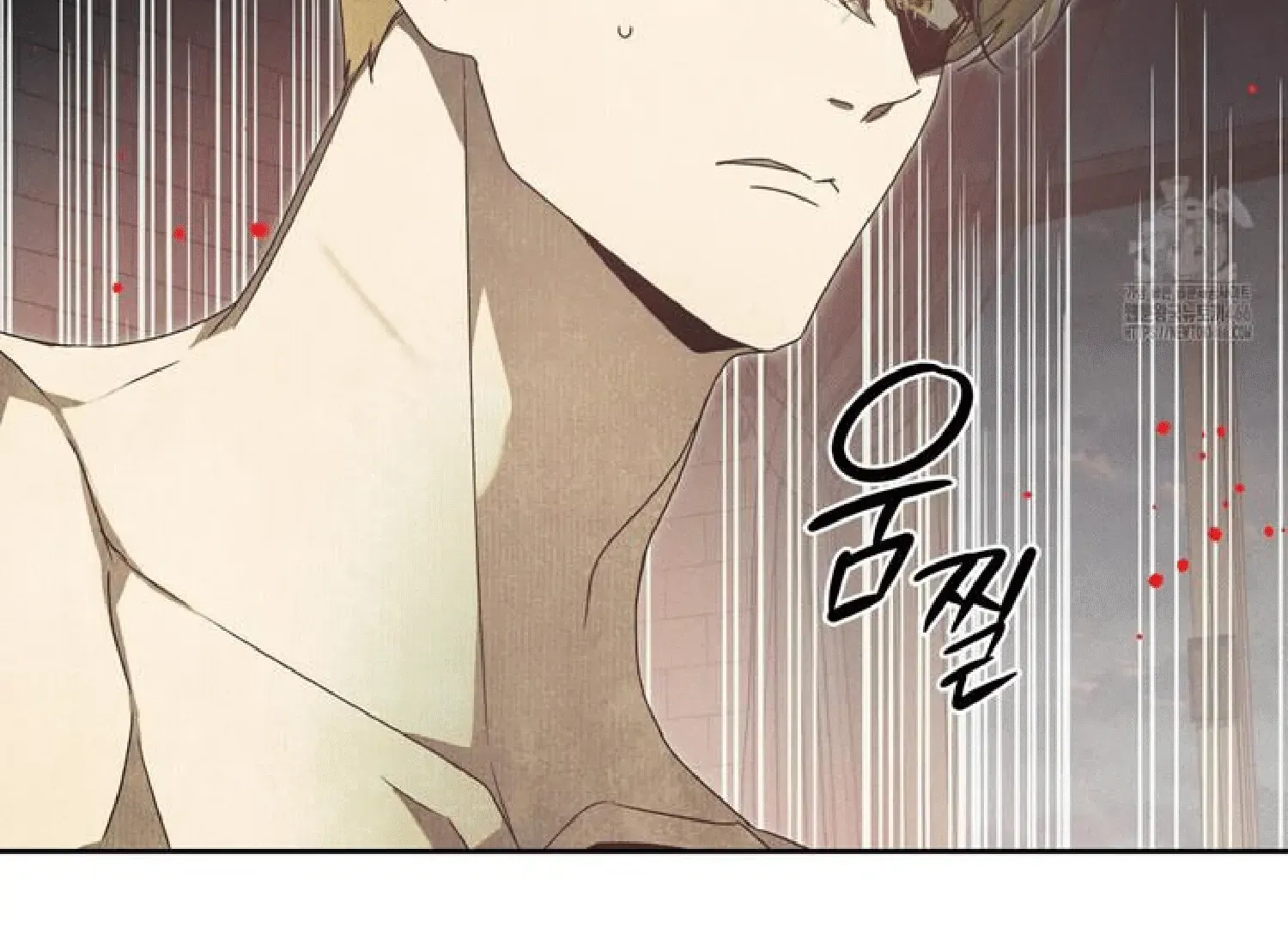 Read Bad Life chapter 14 image 96 on Lezhin