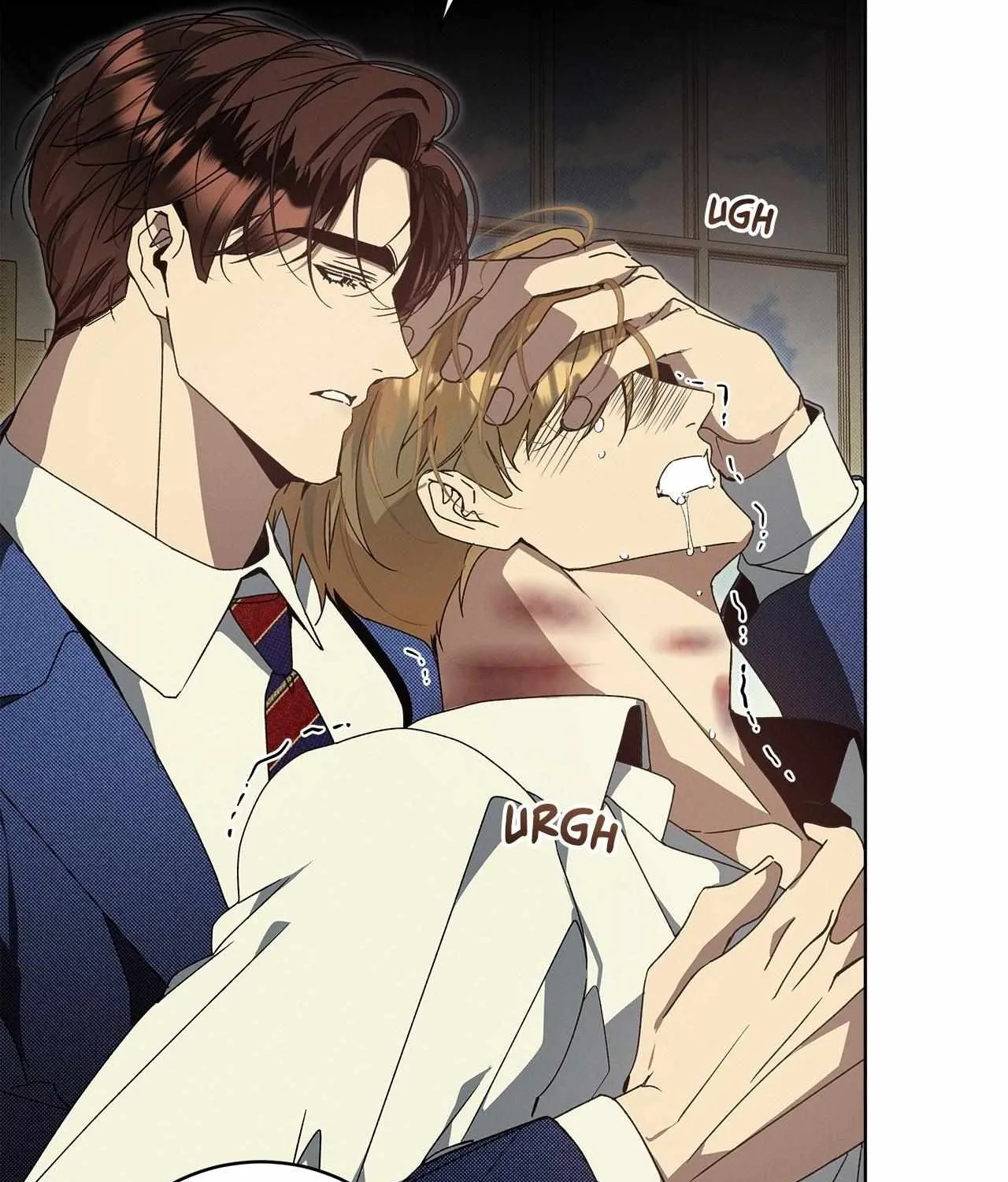 Read Bad Life chapter 15 image 77 on Lezhin