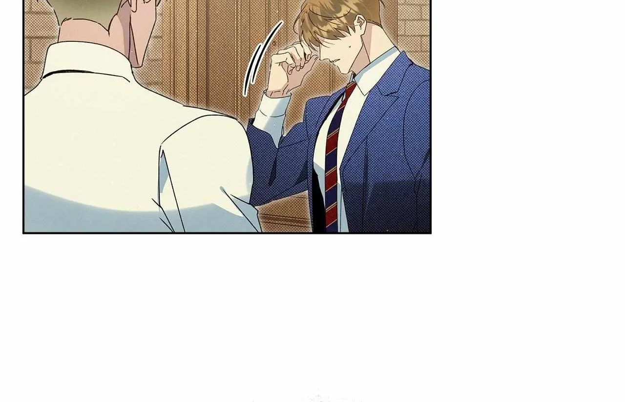 Read Bad Life chapter 17 image 74 on Lezhin