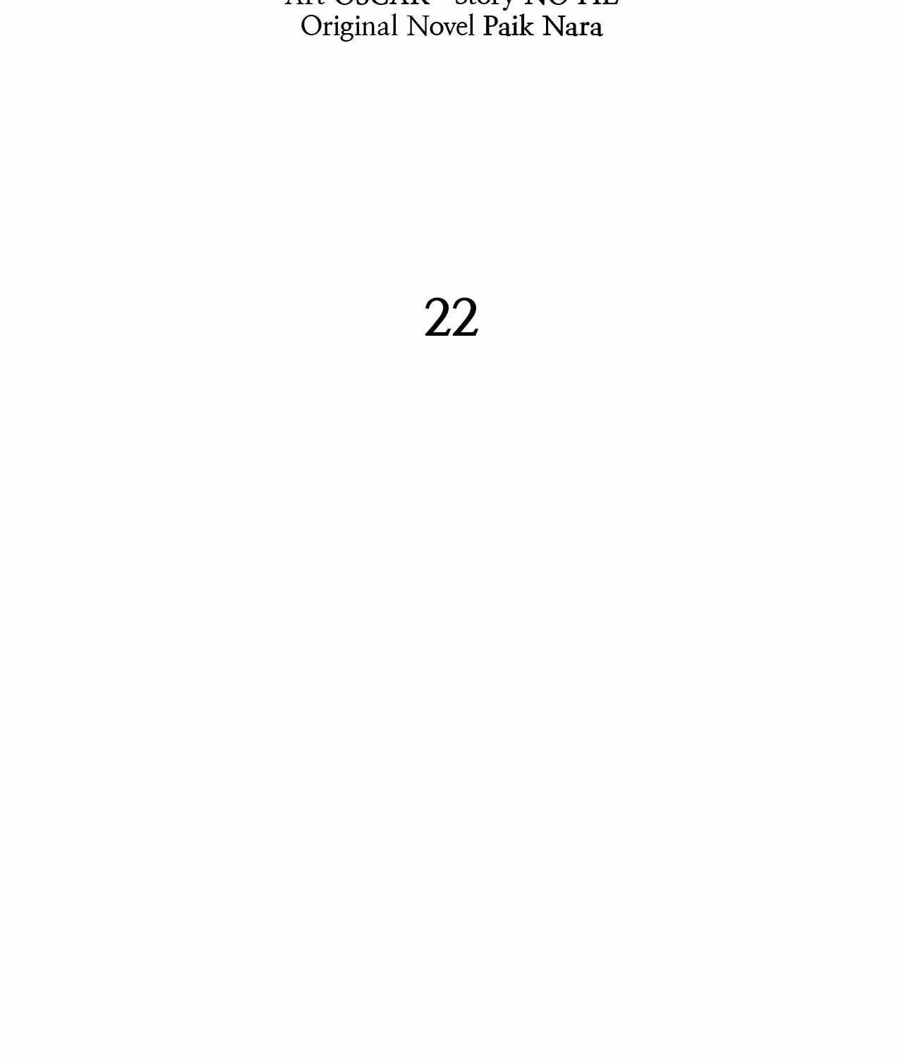 Read Bad Life chapter 22 image 13 on Lezhin