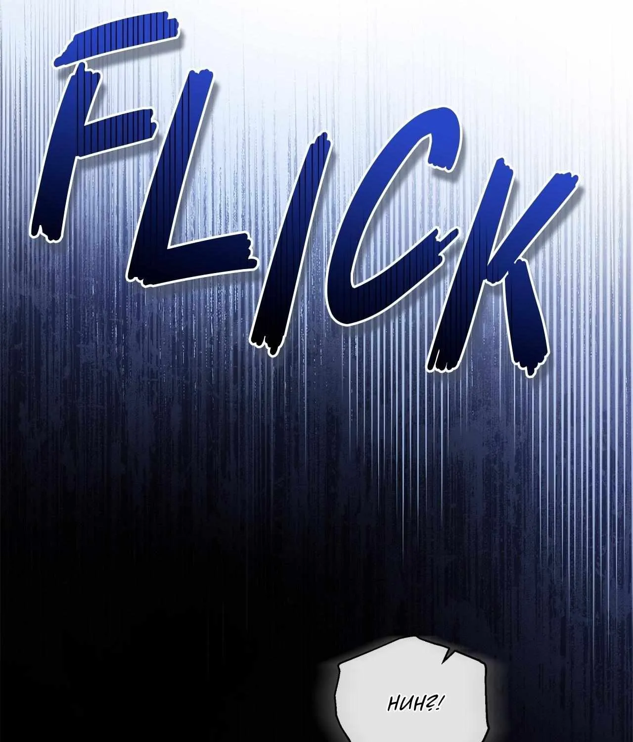 Read Bad Life chapter 24 image 15 on Lezhin