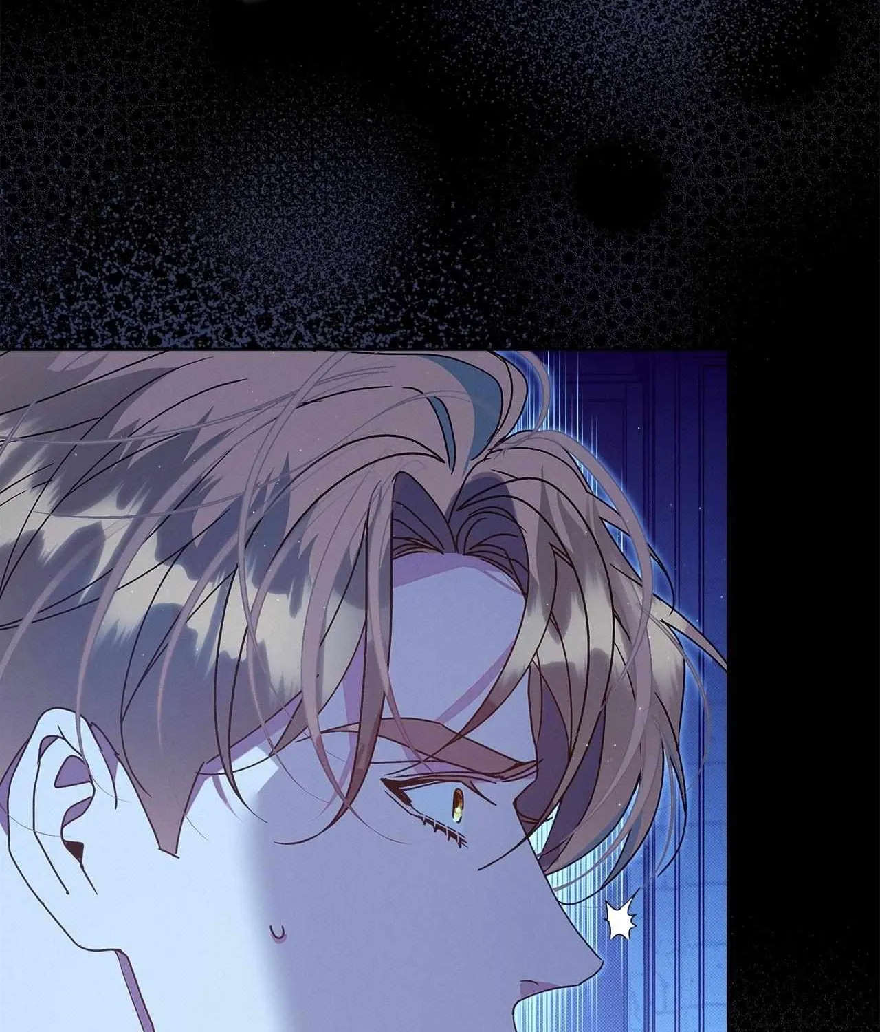 Read Bad Life chapter 24 image 18 on Lezhin
