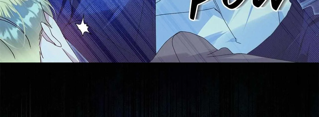 Read Bad Life chapter 24 image 76 on Lezhin