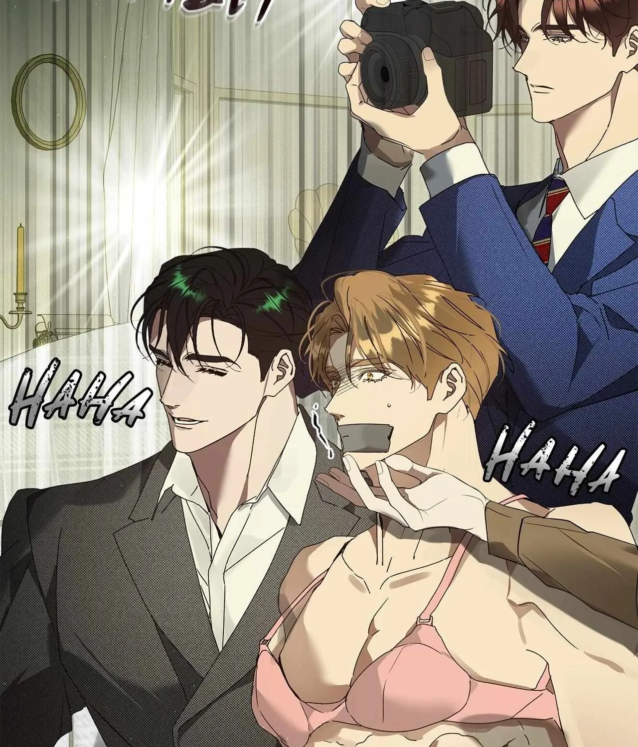 Read Bad Life chapter 25 image 12 on Lezhin