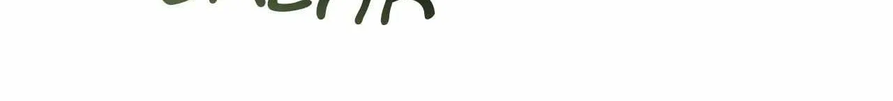 Read Bad Life chapter 25 image 141 on Lezhin