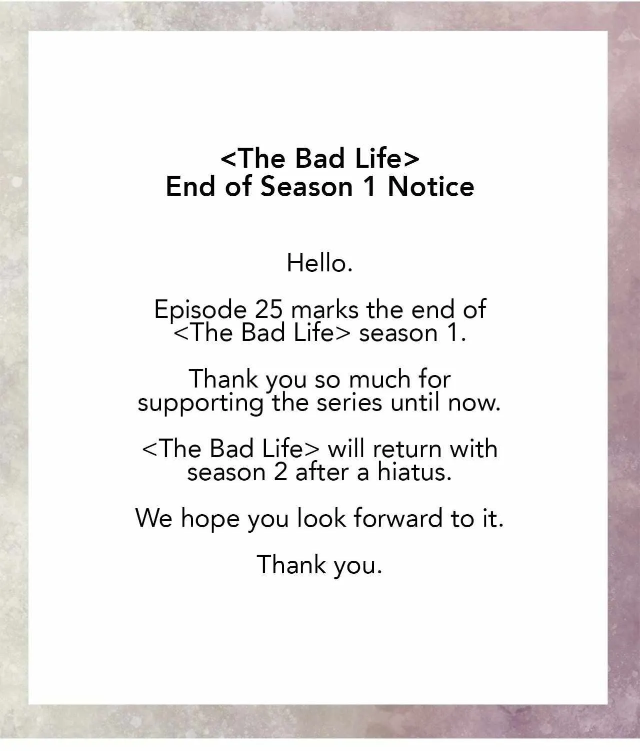 Read Bad Life chapter 25 image 169 on Lezhin