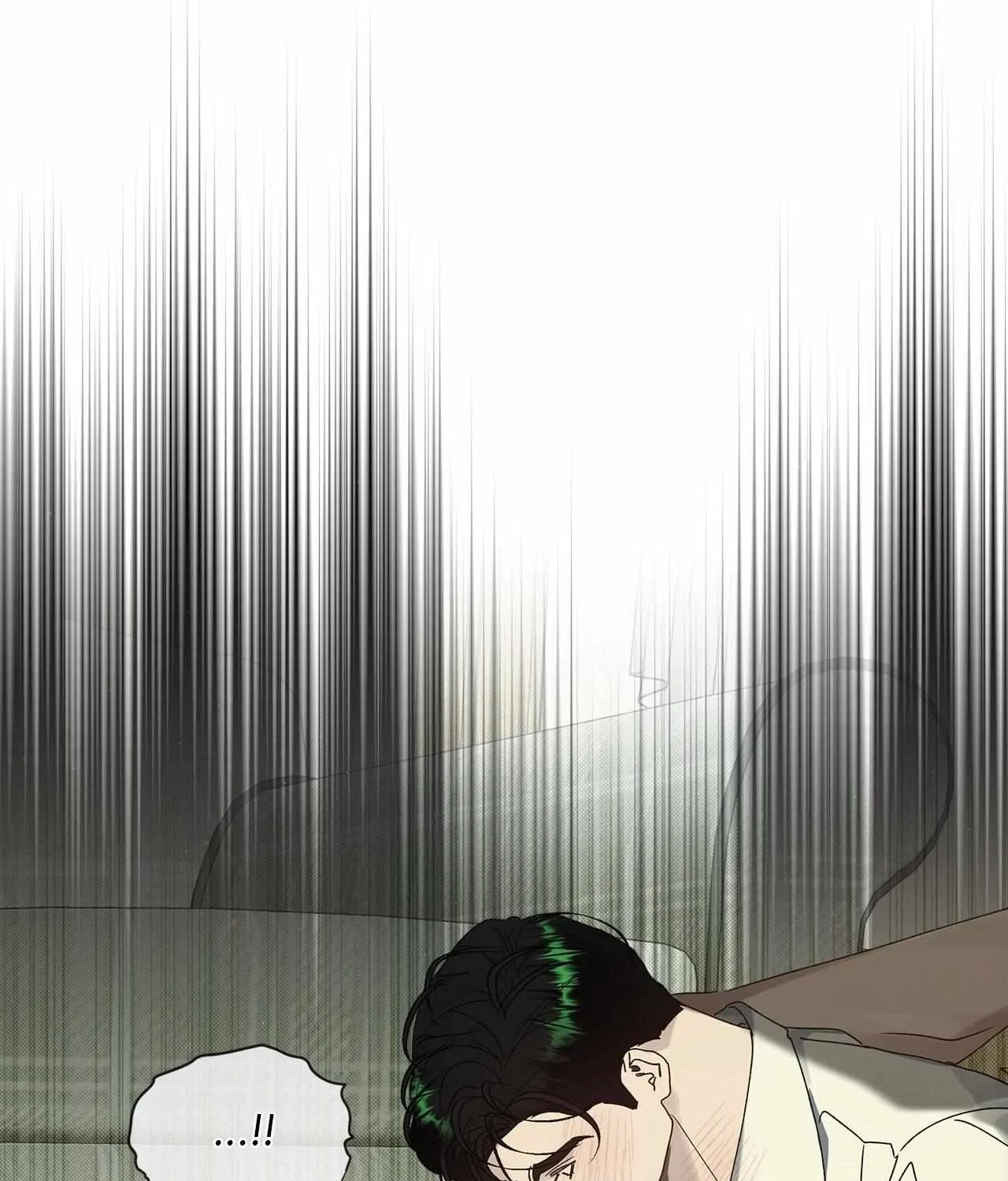 Read Bad Life chapter 25 image 95 on Lezhin