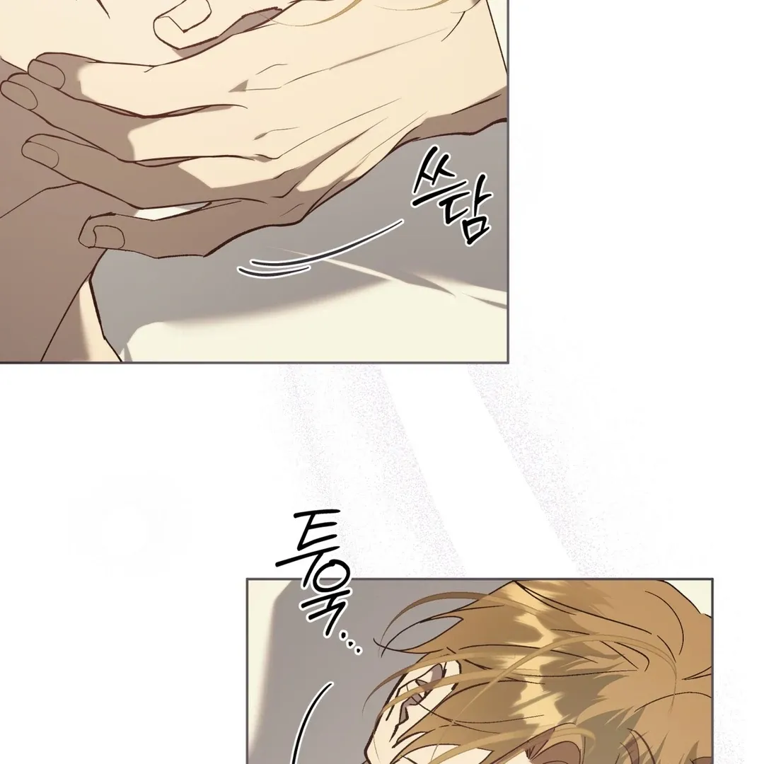 Read Bad Life chapter 26 image 106 on Lezhin