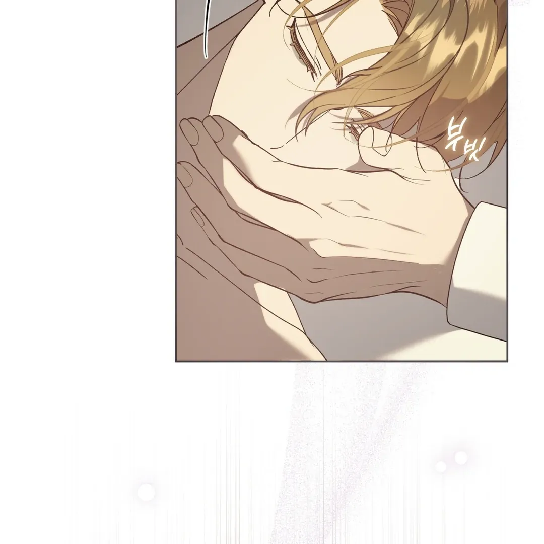 Read Bad Life chapter 26 image 107 on Lezhin