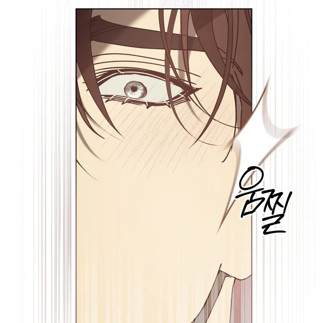 Read Bad Life chapter 26 image 108 on Lezhin