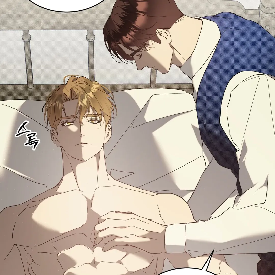 Read Bad Life chapter 26 image 121 on Lezhin