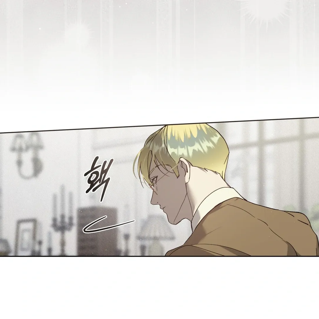 Read Bad Life chapter 26 image 134 on Lezhin