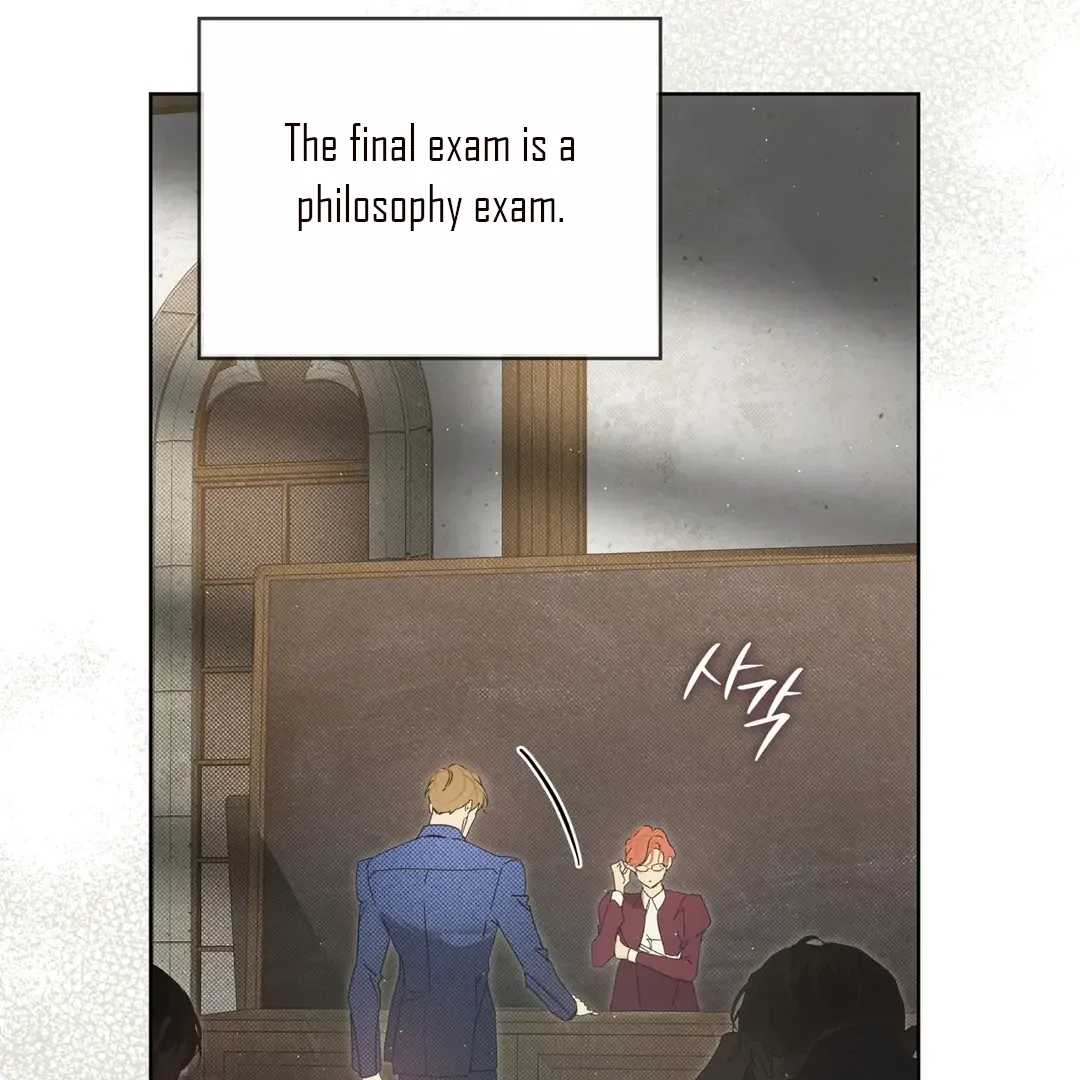 Read Bad Life chapter 26 image 142 on Lezhin