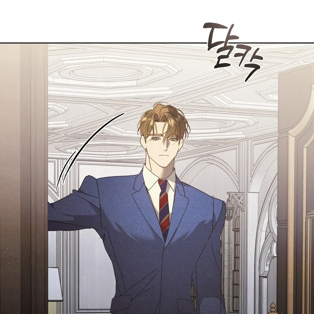 Read Bad Life chapter 26 image 144 on Lezhin