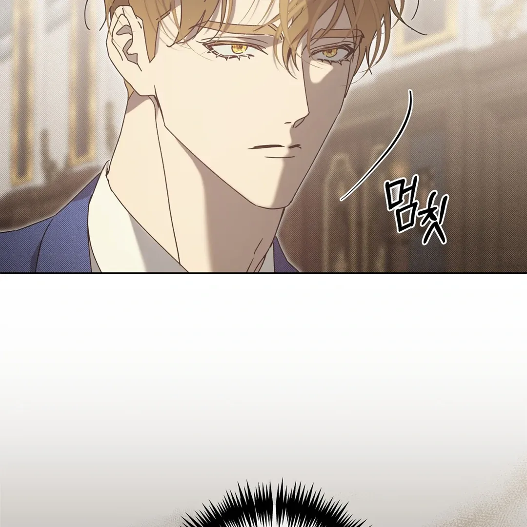 Read Bad Life chapter 26 image 146 on Lezhin