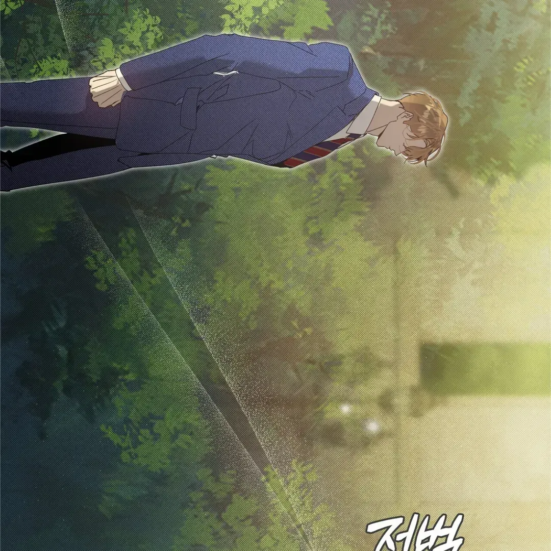 Read Bad Life chapter 26 image 154 on Lezhin