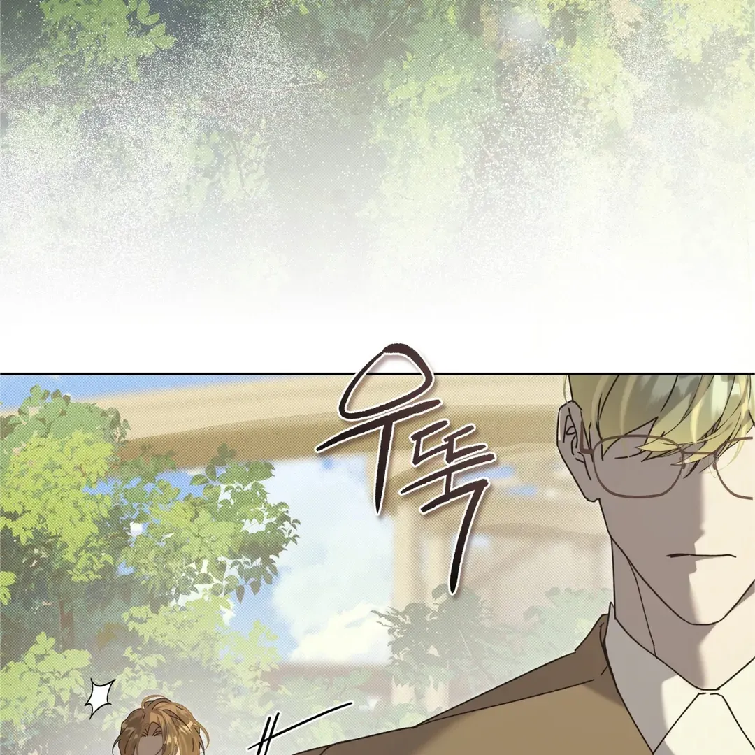 Read Bad Life chapter 26 image 156 on Lezhin