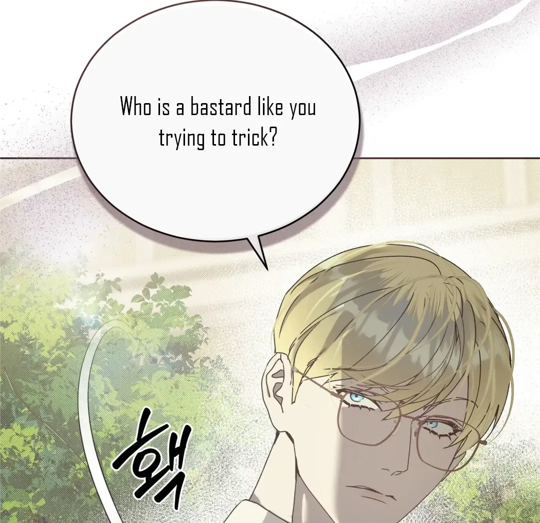 Read Bad Life chapter 26 image 158 on Lezhin
