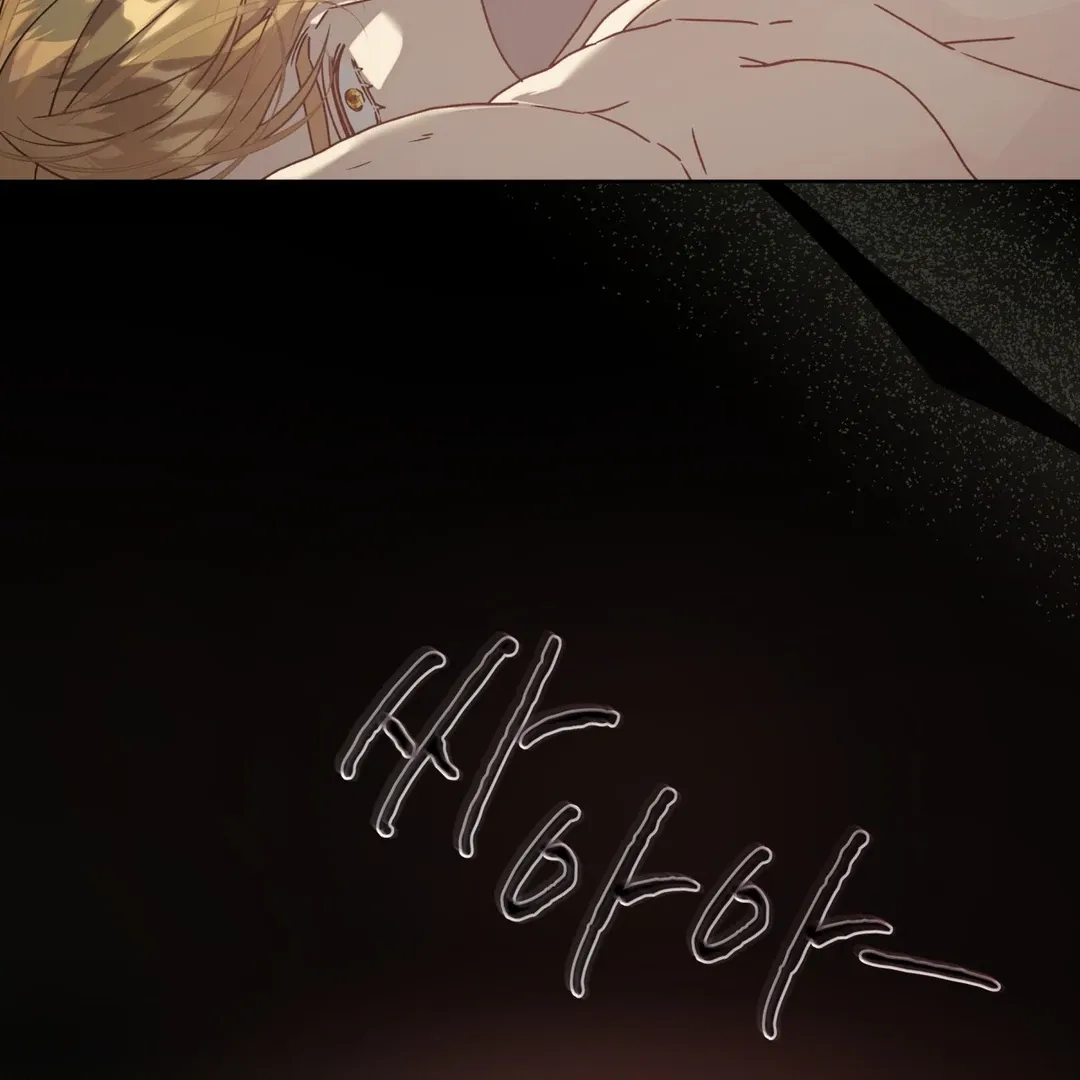 Read Bad Life chapter 26 image 17 on Lezhin