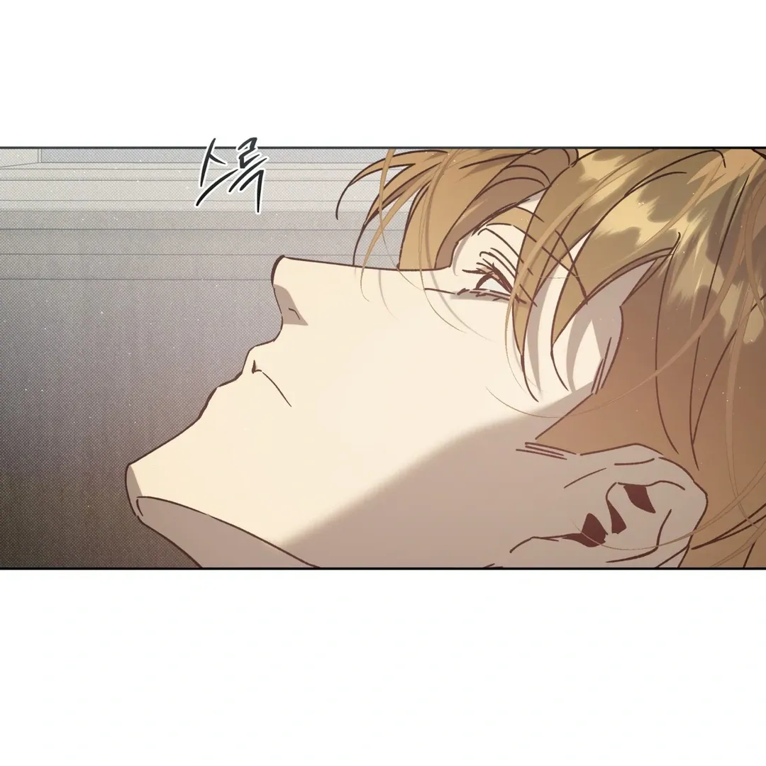 Read Bad Life chapter 26 image 71 on Lezhin